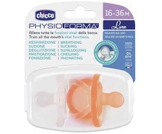 Chicco PhysioForma Luxe raminantis silikoninis čiulptukas 16-36m Oranžinė 2 vnt.