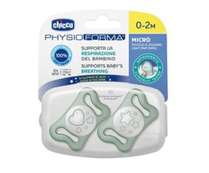 Chicco Physioforma Glow čiulptukas 0-2 m 2 vnt