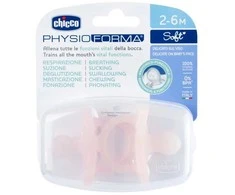 Chicco PhysioForma® minkštas čiulptukas 2-6M 2 vnt.