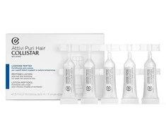 "Collistar" Stiprinamoji priemonė nuo plaukų slinkimo Peptidai (Stiprinamasis losjonas nuo plaukų slinkimo) 15 x 5 ml