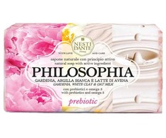 NESTI DANTE PHILOSOPHIA PREBIOTIC muilas, 250 g