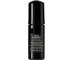 Davines OI Souffle termoizoliacinės putos be skalavimo, 50 ml