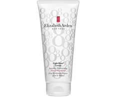 Elizabeth Arden Eight Hour Kreminis Hand Kreminis