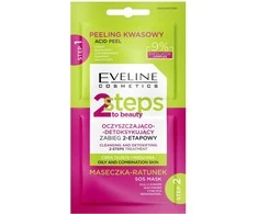 Eveline Cosmetics 2 žingsniai į grožį, 8 ml