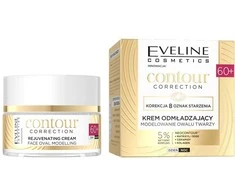 Eveline Cosmetics Contour Correction, 50 ml