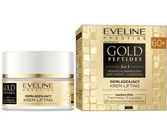 Eveline Cosmetics Gold Peptides, 50 ml
