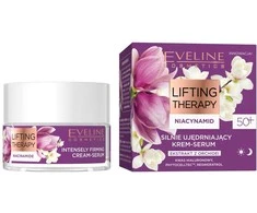 Eveline Cosmetics Lifting Therapy Niacynamid, 50 ml