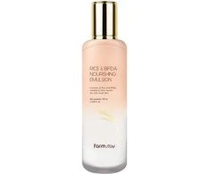 „FarmStay“ ryžių ir bifidos veido valiklis, 120 ml