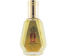 Paco Rabanne La Uno Million Royal EDP 50ml