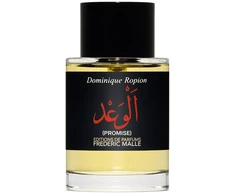 Frederic Malle Eau de Parfumuotas vanduo (EDP) 100ml