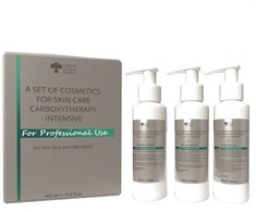 Green Pharm Cosmetic Karboksiterapijos intensyvus kosmetikos rinkinys veido ir dekoltė srities odos priežiūrai 420 ml