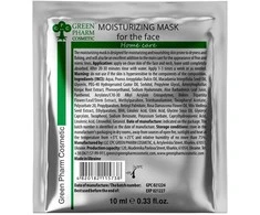 Green Pharm Cosmetic Drėkinamoji veido kaukė 10 ml