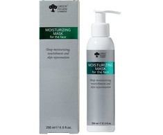 Green Pharm Cosmetic Drėkinamoji veido kaukė 250 ml