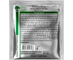 Green Pharm Cosmetic Veido šveitimo kaukė su vaisių rūgštimis 10 ml