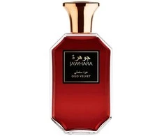 Omerta Jawhara Oud Velvet parfuminio vandens purškiklis 100ml