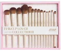 JESSUP Makeup Lover Light Gray Collection II