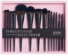 JESSUP Makeup Lover Collection III