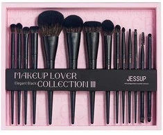 JESSUP Makeup Lover Collection III