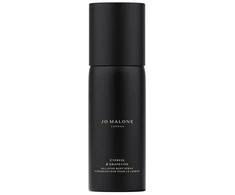 Jo Malone Cypress &amp; Grapevine spray do ciała 125ml
