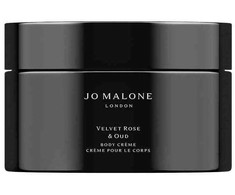 Jo Malone Velvet Rose &amp; Oud krem do ciała 200ml