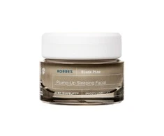 Korres Juodas Pine Plump-Up Sleeping Facial Night Skin Kreminis