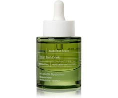 KORRES SANTORINI GRAPE VELVET SKIN DRINK veido sausas aliejus, 30 ml