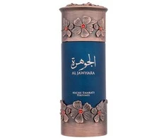 Lattafa Niche Emarati Al Jawhara EDP parfumuotas vanduo unisex, 100 ml