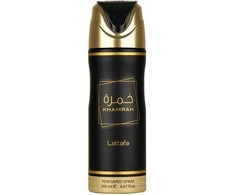 Lattafa Khamrah Purškiklis Perfumado, 200 ml Purškiklis