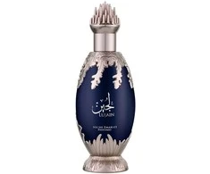 Unisex kvepalai Niche Emarati Lujain EDP, 100 ml