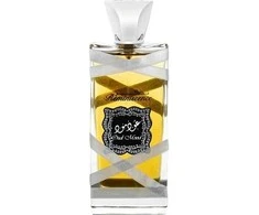 Lattafa Oud Mood Reminiscence EDP parfumuotas vanduo unisex, 100 ml