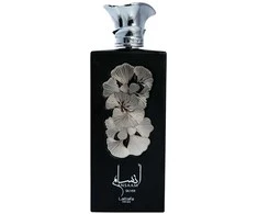 Lattafa Ansaam Sidabrinis EDP parfumuotas vanduo, 100 ml
