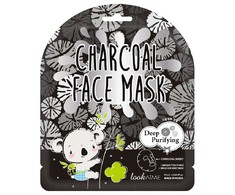 Look At Me Charcoal Face Mask valomoji lakštinė kaukė 25ml