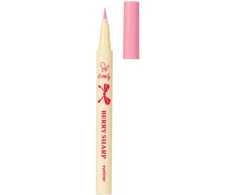 Lovely Berry Sharp precyzyjny eyeliner 01