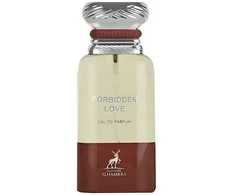 Unisex kvepalai Maison Alhambra Lovely Cherie EDP, 80 ml