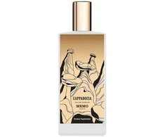 Memo Paris Cappadocia EDP parfumuotas vanduo unisex, 75 ml