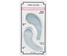„Missha Speedy“ sprendimas