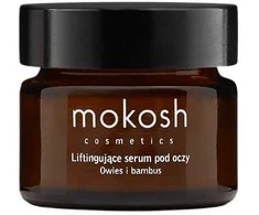 „Mokosh“ stangrinamasis ir maitinamasis kremas, 15 ml