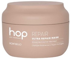 MONTIBELLO Hop Ultra Repair Mask itin atkuriamoji kaukė sausiems ir pažeistiems plaukams 200ml