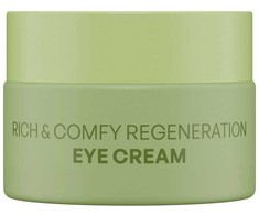 Nacomi Rich &amp; Comfy Regeneration Avocado, 15 ml