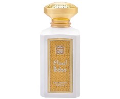 Hermes Naseem Ibdaa kvepalų purškiklis 100ml