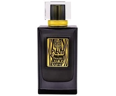 Naseem Thaljee EDT tualetinis vanduo unisex, 80 ml