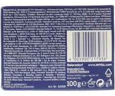 Nivea Creme Care Bar Muilas moterims, 100 g