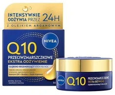 Nivea Nivea Q10 papildoma Antiraukšlių mityba atkurti kremas naktį 50ml