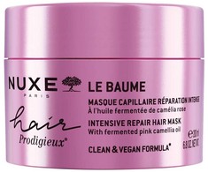 Nuxe Hair Prodigieux Intensive Repair Mask, 200 ml