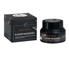 Ava Opcja Natura Jaunatviškumo eliksyro kremas papilkėjusiai veido odai su kofermentu Q10 50 ml
