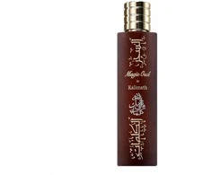 Paris Corner „Magic Oud In Kalimath“ kvepalai su purškikliu 100 ml