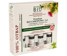 ENERGY OF VITAMINS Bio Pharma Laboratory Bio* Serum 2w1 su wyciągiem su Łopianu 1op.(10mlx7)