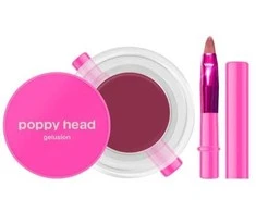 Silcare Poppy Head Gelusion eyeliner w żelu 03 Marooned 5g