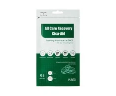 PURITO All Care Recovery Cica-Aid pleistrai nuo spuogų ir aknės, 51 vnt.