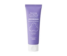 PURITO Purito Dermide Cica Barrier Hydra Night Mask (Naktinė kaukė) 80 g